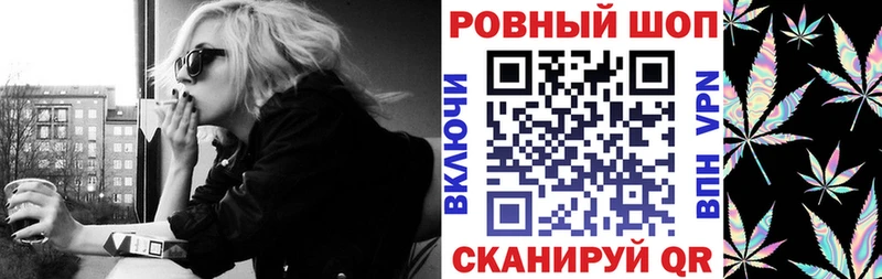 Купить наркотики цена Нижний Ломов МЕТАМФЕТАМИН Меф ГАШ Бошки Шишки КОКАИН