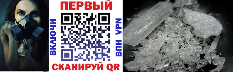 маркетплейс официальный сайт  Нижний Ломов  Amphetamine Premium 
