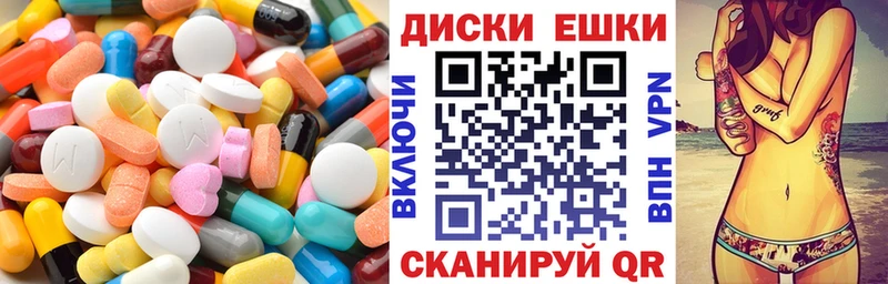 Экстази Дубай Нижний Ломов