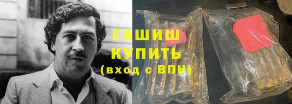 прущая мука Алексеевка