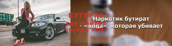 a pvp Карпинск