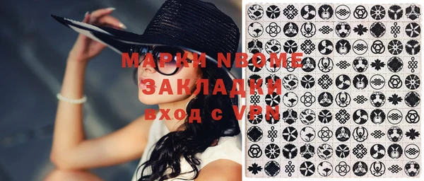 прущая мука Алексеевка