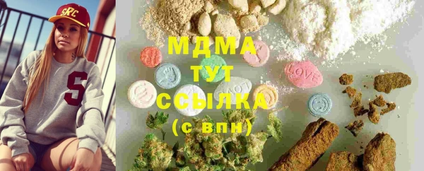 прущая мука Алексеевка