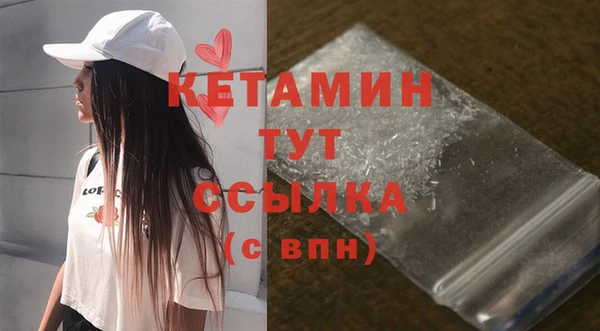 герыч Касимов