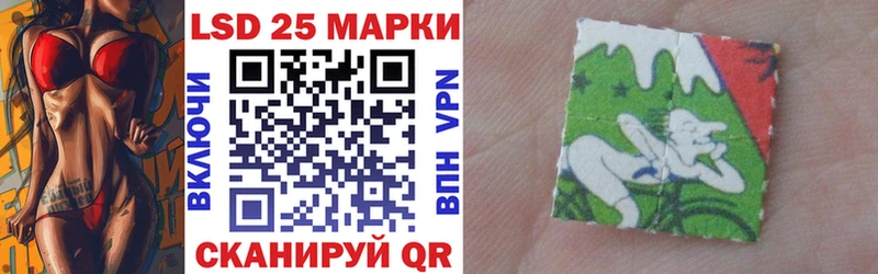 Марки N-bome 1,8мг  где купить   Нижний Ломов 