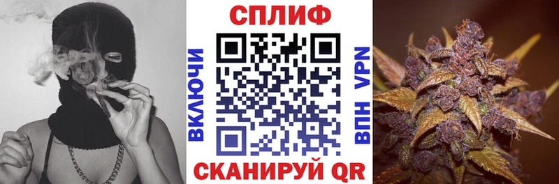 хочу Нижний Ломов Канабис сатива